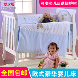 婴之贝婴儿床实木欧式儿童床多功能游戏床环保漆宝宝BB床