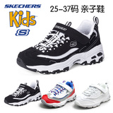 香港潮牌代购斯凯奇Skechers童鞋男童女童鞋黑白大童中童鞋亲子鞋