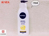 香港进口 NIVEA/妮维雅Q10紧致活肤身体乳液润肤露 400ml-19848