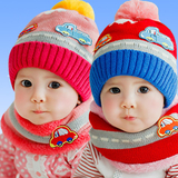 儿童帽子宝宝帽子1-2-3-4岁秋冬款男女童婴儿帽子冬天加绒毛线帽