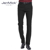 JenMick/杰米克全棉休闲裤男冬季厚款裤子直筒男士商务长裤34151