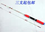插节竿船竿筏竿一杆多用1.2米1.5米1.8米2.1米渔具鱼竿
