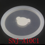 小熊酸奶机配件 不锈钢内胆盖1L适合小熊SNJ-A10C1酸奶机内胆盖