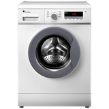 Littleswan/小天鹅 TG70-easy60WX 7公斤滚筒洗衣机 APP智能操控