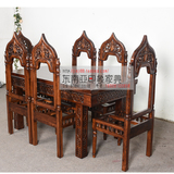 东南亚风格手工雕刻家具全实木餐桌组合原木雕花泰式老榆木餐桌椅