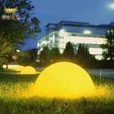 酒吧KTV家具低碳环保塑料可遥控七彩发光LED半圆球小夜灯厂家正品