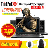 ThinkPad E460 20ETA0-11CD 1CD i7-6500U 4G 500G 2G独显笔记本