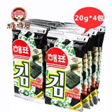 韩国进口零食品 海飘牌海苔 即食烤紫菜 休闲营养20(65)g*4 包邮