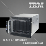 官方 IBM 服务器 刀片中心 刀箱 BladeCenter H 机箱 8852I02