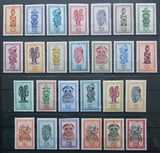 比属刚果邮票 1947 面具 木雕 雕刻版 26全新原胶无贴