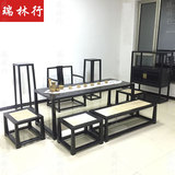 新中式茶桌实木明式书桌老榆木免漆茶室禅意茶桌椅组合家具定做