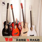 新手lee维修自学三月通正版乐器初学初学教材吉他