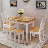 小户型餐桌实木餐桌椅组合伸缩折叠4人6人地中海现代木质白色饭桌