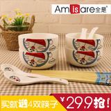 陶瓷碗勺子创意日式家用骨瓷餐具韩式婚庆结婚送礼礼盒款饭碗套装
