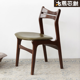 维莎日式纯实木餐椅橡木胡桃木色餐桌椅简约现代餐厅书房椅子