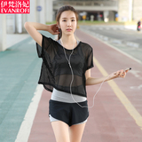 韩版运动文胸三件套宽松罩衫夏跑步短裤速干透气显瘦瑜伽服套装女