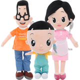 正版大头儿子和小头爸爸毛绒玩具公仔 儿童生日礼物布娃娃女生