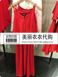 专柜代购Vero Moda夏季新款V领链条装饰吊带女连衣裙|31637A504