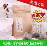 佾品弘台湾高山茶有机茶蜜香红茶包邮三角袋包商务茶冷泡茶20包