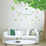 创意墙贴树可移除客厅沙发电视背景墙装饰 简约现代贴画树叶贴纸