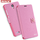 RNX红米note手机套4G版翻盖式皮套 红米note增强版5.5寸保护壳薄