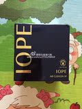 荣妈香港代购 IOPE亦博气垫BB霜(含替换芯)SPF50 30g粉饼保湿美白