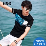 GXG男装 夏季新品修身纯棉圆领男士短袖T恤潮#62844020