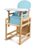 小儿童餐椅全实木婴幼儿摇椅多功能宝宝BB餐桌吃饭座椅送座垫