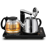 容声电磁茶炉自动上水电热水壶保温三合一套装茶具功夫泡茶煮茶器