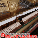 全国联保二手钢琴日本原装 Yamaha雅马哈UX-3立式 高档经典演奏琴