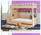 包邮梯柜上下铺双层书桌组合松木儿童高低双架子母子成人床1.8米