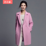 LUXLEAD洛诗琳2015秋冬新品韩版修身中长款羊毛大衣女毛呢外套