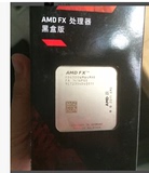 正品 AMD FX 4300 四核CPU 盒装CPU 3.8G AM3+ 比965 955黑合强