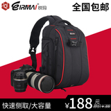 锐玛专业单反相机包单肩斜跨摄影包数码相机包60D单反包摄影背包