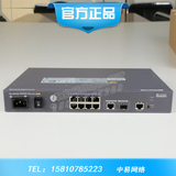 华为 huawei LS-S2309TP-PWR-EI 8口百兆POE供电智能管理交换机