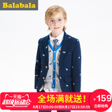 巴拉巴拉男童外套中大童学生小西装秋装2016儿童西服休闲上衣韩版