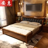安惠现代新中式1.8米双人床 皮床 气动储物床高箱床实木床头婚床