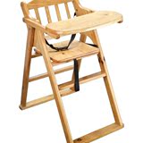 全实木宝宝餐椅 无漆婴儿童餐桌椅 幼儿吃饭椅子木质 bb凳多功能