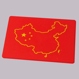 中国国旗 汽车防滑垫 硅胶 大号可爱 爱国五星红旗 仪表台放手机