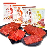 【天猫超市】信礼坊组合装猪肉脯400g 4种口味 休闲零食