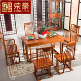 荣豪 新中式餐桌椅6人餐椅组合 红木餐桌椅家具 实木餐台花梨木