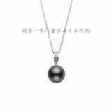 败家日本代购 MIKIMOTO御木本白金钻石天然黑珍珠吊坠项链