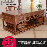 明清古典仿古中式实木榆木祥云大班桌写字台2米书桌办公桌老板桌