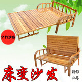 小户型多功能折叠竹沙发床单人双人床实木可折叠沙发床1.51.21米