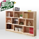 儿童实木学生定制简易书柜 自由组合书橱储物柜环保松木定做书架