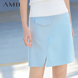 Amii[极简主义]纯色大码修身显瘦包臀裙拼接短裙半身裙11620137