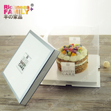 三合一纸塑透明生日蛋糕盒6寸8寸  厂家直销 银色简约