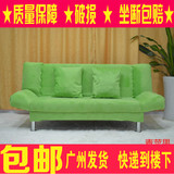 沙发床 多功能小户型可折叠1.8米单人双人简易沙发田园布艺 特价