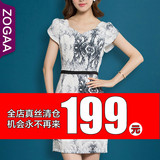 ZOGAA2015夏装新款女装中国风古典水墨画印花修身短袖连衣裙女