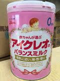 现货 日本原装 日本本土奶粉 日本固力果婴儿奶粉1段一段800g